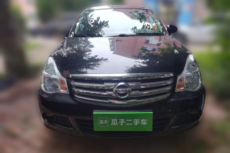 Used Nissan Sylphy 2019 Classic 1.6XE+ CVT SmartConnect Leading Edition Front