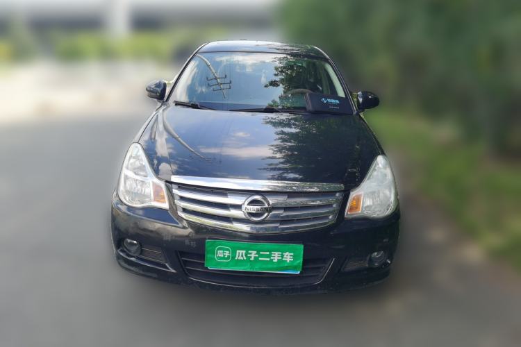Used Nissan Sylphy 2019 Classic 1.6XE+ CVT SmartConnect Leading Edition Front