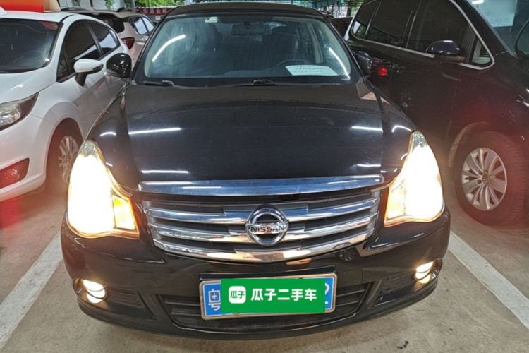 Used Nissan Sylphy 2019 Classic 1.6XE+ CVT SmartConnect Leading Edition Front