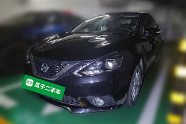 Used Nissan Sylphy 2019 1.6XV CVT Smart Connect Luxury Edition China V Standard