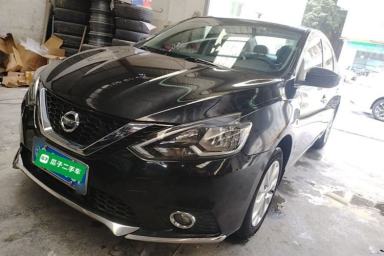 Used Nissan Sylphy 2019 Classic 1.6XL CVT Luxury Edition