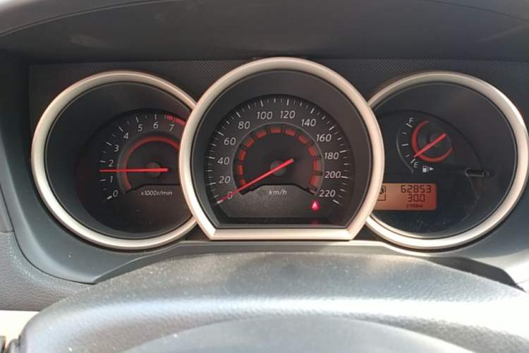 Used Nissan Sylphy 2019 Classic 1.6XE+ CVT SmartConnect Leading Edition Instrument Cluster