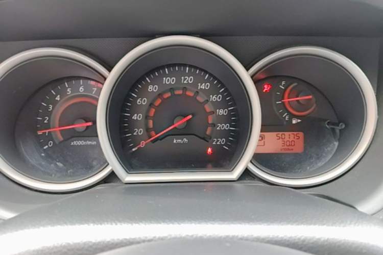Used Nissan Sylphy 2019 Classic 1.6XE+ CVT SmartConnect Leading Edition Instrument Cluster