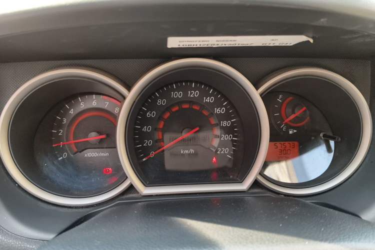 Used Nissan Sylphy 2019 Classic 1.6XE+ CVT SmartConnect Leading Edition Instrument Cluster