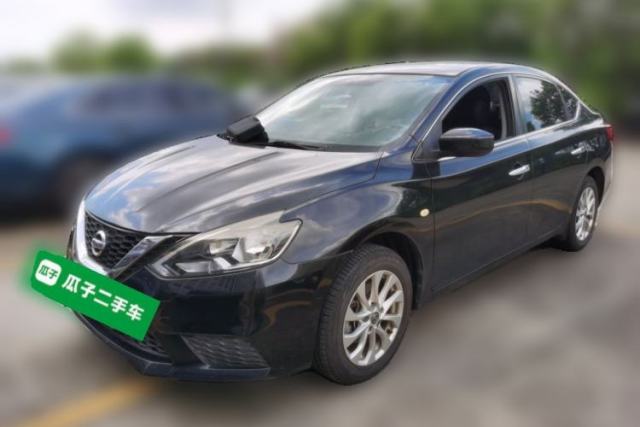 Used Nissan Sylphy 2019 Classic 1.6XE CVT Comfort Edition