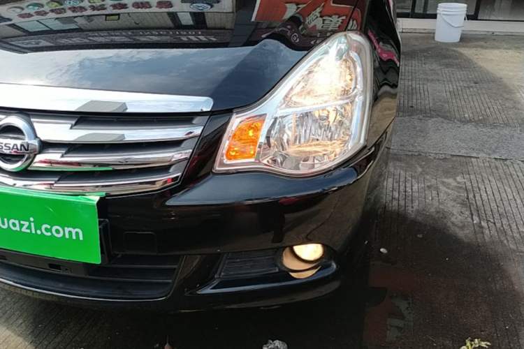 Used Nissan Sylphy 2019 Classic 1.6XE+ CVT SmartConnect Leading Edition Left Front Headlight