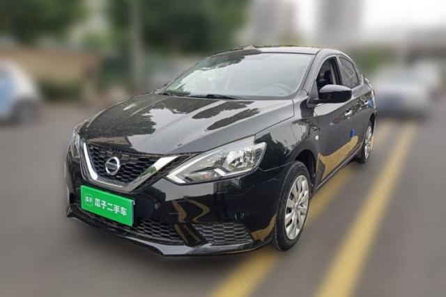Used Nissan Sylphy 2019 Classic 1.6XE CVT Comfort Edition