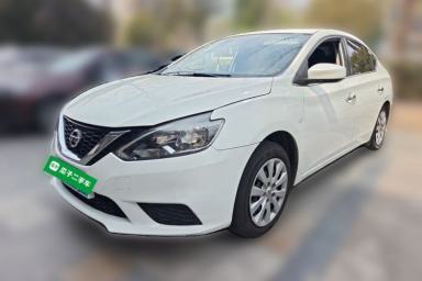 Used Nissan Sylphy 2019 Classic 1.6XE CVT Comfort Edition