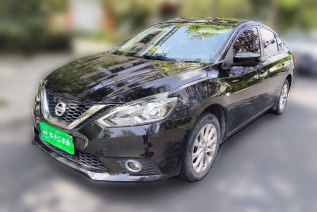 Nissan Sylphy 2019 Classic 1.6XL CVT Luxury Edition usado