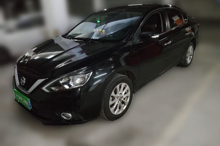 Used Nissan Sylphy 2019 1.6XV CVT Smart Connect Luxury Edition China VI Standard Guazi used car, China used car export, Used car for sale, Used cars, Cheapest cars for sale