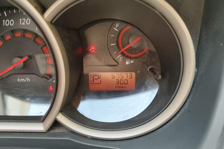 Used Nissan Sylphy 2019 Classic 1.6XE+ CVT SmartConnect Leading Edition Odometer Close Up