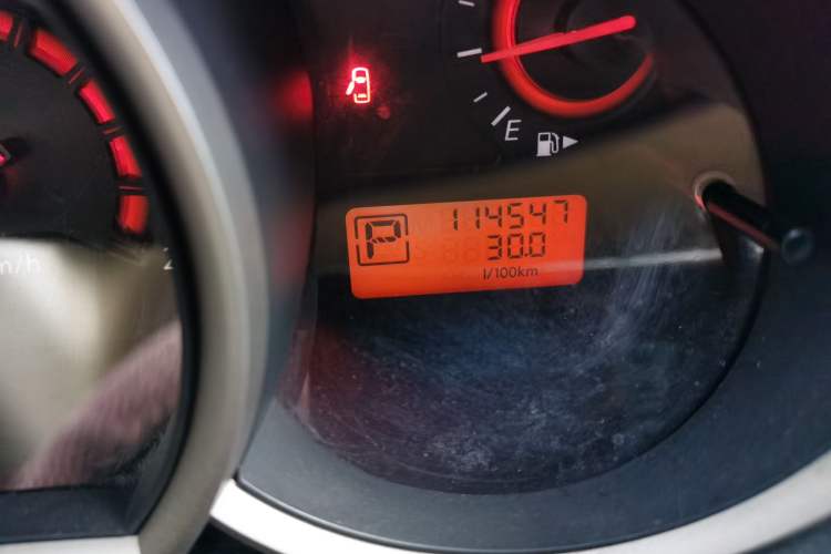 Used Nissan Sylphy 2019 Classic 1.6XE+ CVT SmartConnect Leading Edition Odometer Close Up