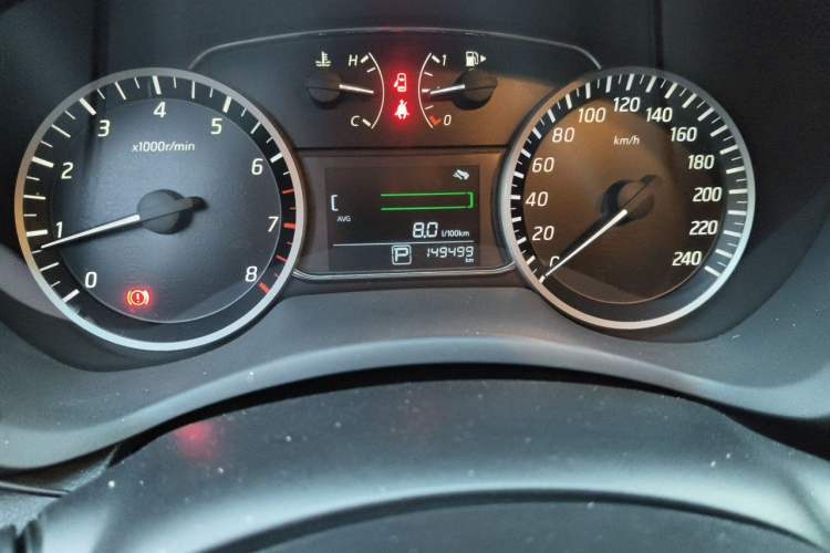 Used Nissan Sylphy 2019 Classic 1.6XL CVT Luxury Edition Odometer Close Up