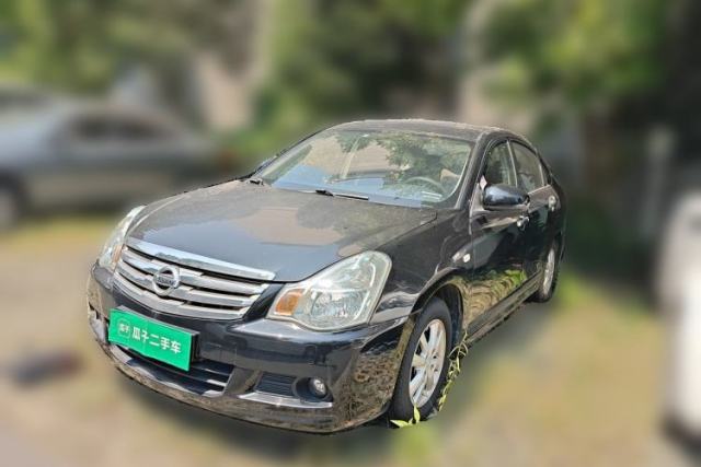 Used Nissan Sylphy 2019 Classic 1.6XE+ CVT Smart Connect Luxury Edition