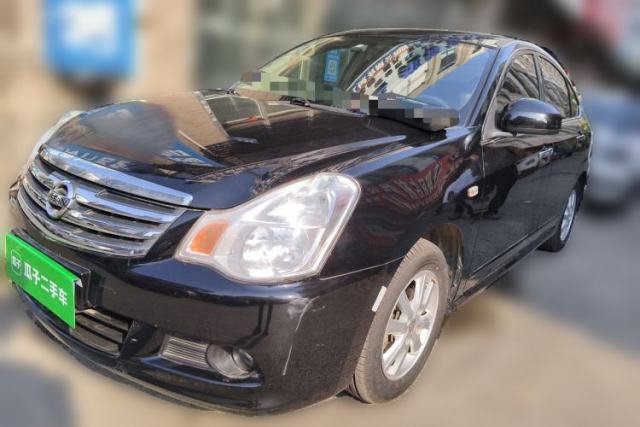 Used Nissan Sylphy 2019 Classic 1.6XE+ CVT SmartConnect Leading Edition