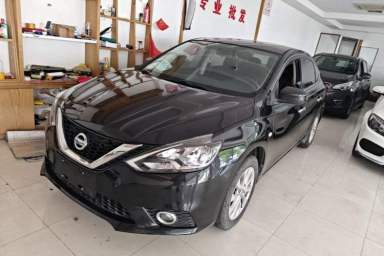 Used Nissan Sylphy 2019 Classic 1.6XL CVT Luxury Edition
