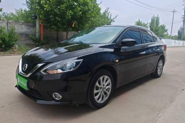 Used Nissan Sylphy 2019 Classic 1.6 XL Manual Luxury Edition