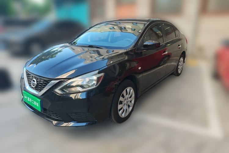 Used Nissan Sylphy 2019 Classic 1.6XE CVT Comfort Edition Guazi used car, China used car export, Used car for sale, Used  cars, Cheapest cars for sale