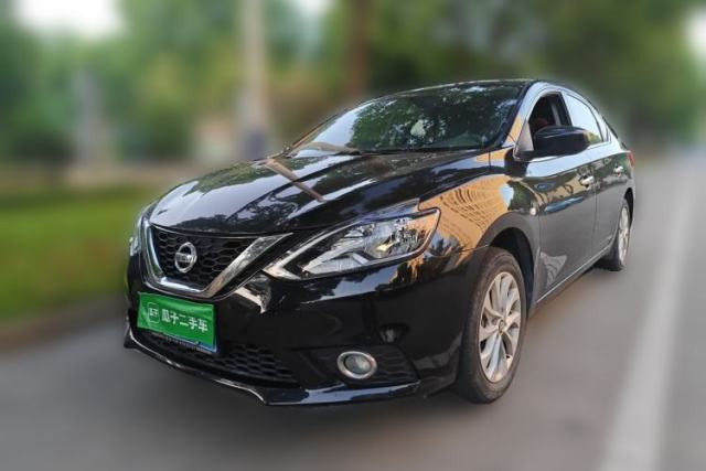 Ojetý Nissan Sylphy 2019 Classic 1.6XL CVT Luxury Edition
