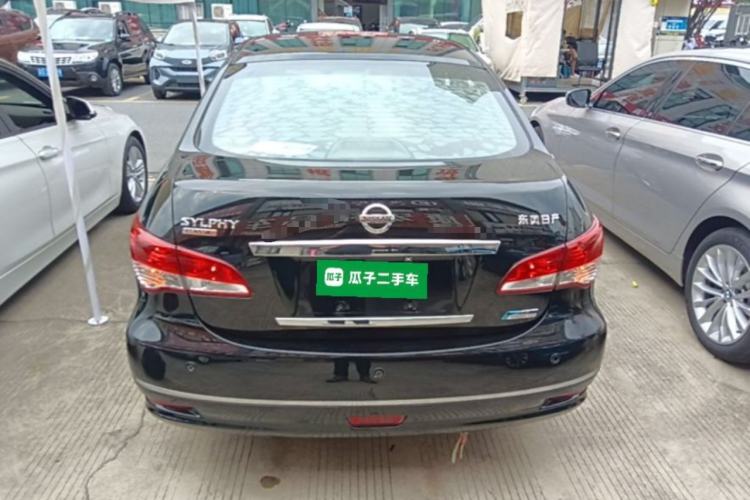Used Nissan Sylphy 2019 Classic 1.6XE+ CVT SmartConnect Leading Edition Rear