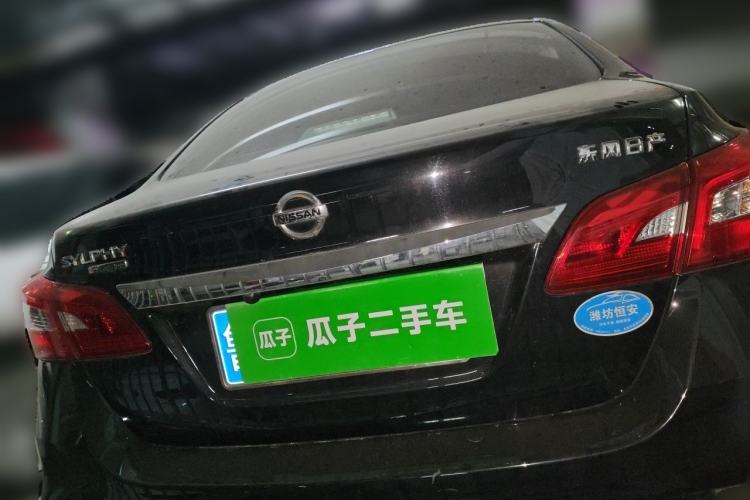 Used Nissan Sylphy 2019 Classic 1.6XE CVT Comfort Edition Rear