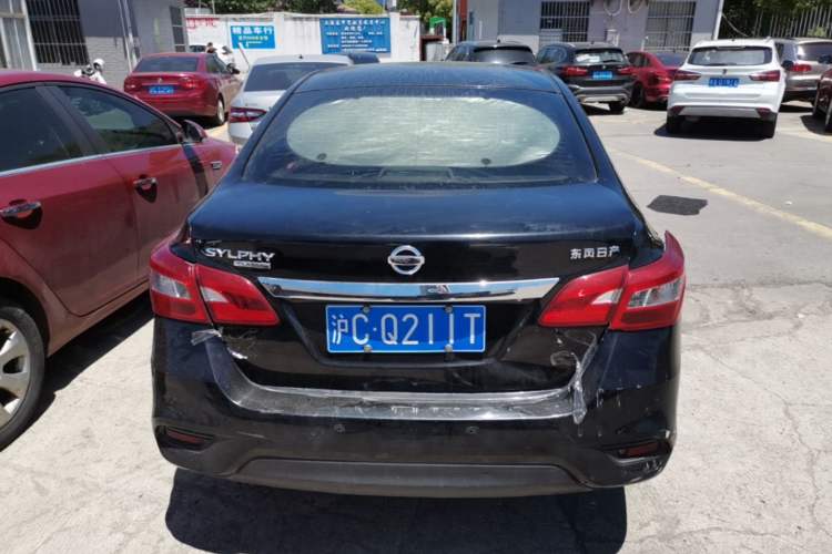 Used Nissan Sylphy 2019 Classic 1.6XE CVT Comfort Edition Rear