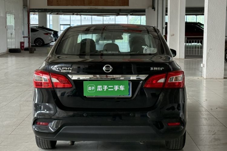 Used Nissan Sylphy 2019 Classic 1.6XL CVT Luxury Edition Rear