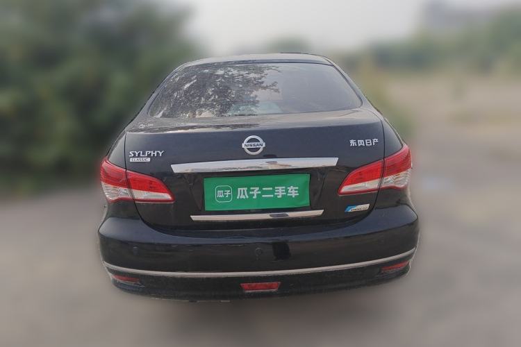 Used Nissan Sylphy 2019 Classic 1.6XE+ CVT SmartConnect Leading Edition Rear