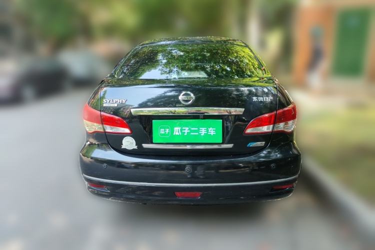 Used Nissan Sylphy 2019 Classic 1.6XE+ CVT Smart Connect Luxury Edition Rear