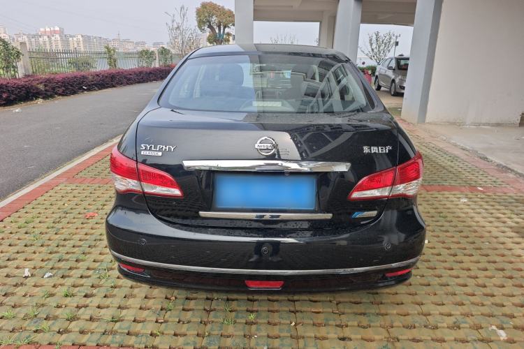 Used Nissan Sylphy 2019 Classic 1.6XE+ CVT SmartConnect Leading Edition Rear