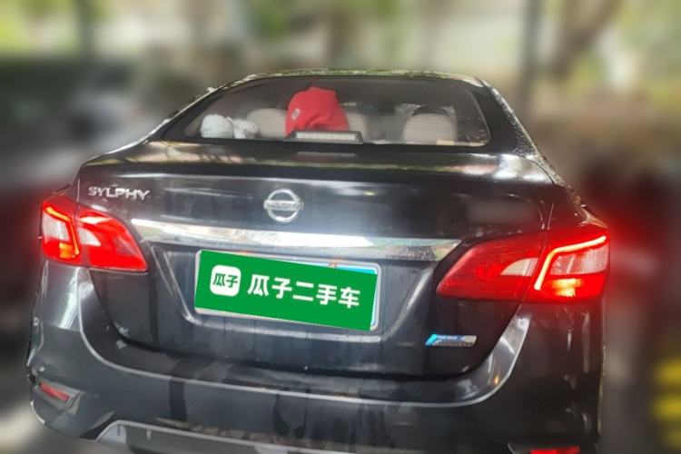 Used Nissan Sylphy 2019 1.6XV CVT Smart Connect Luxury Edition China VI Standard Rear