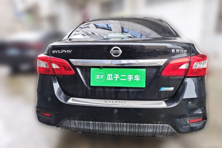 Used Nissan Sylphy 2019 1.6XV CVT Smart Connect Luxury Edition China V Standard Rear