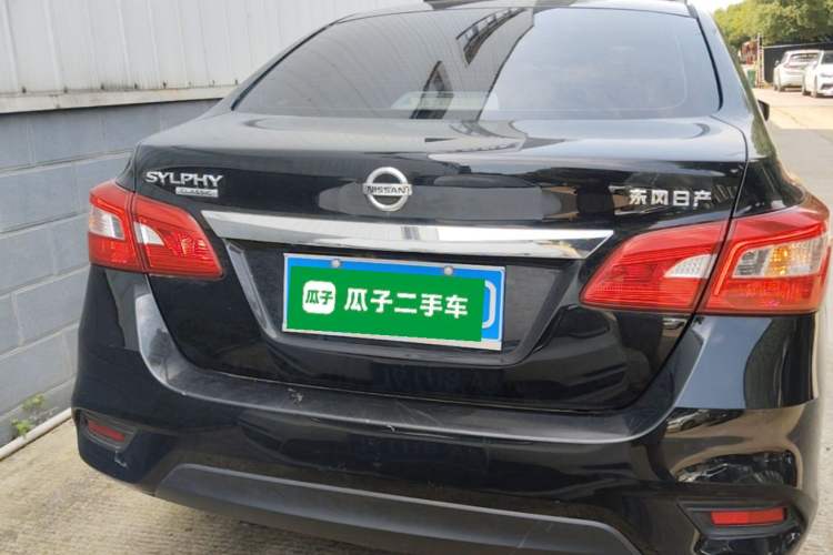 Used Nissan Sylphy 2019 Classic 1.6XL CVT Luxury Edition Rear