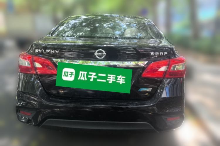 Used Nissan Sylphy 2019 1.6XV CVT Smart Connect Luxury Edition China V Standard Rear