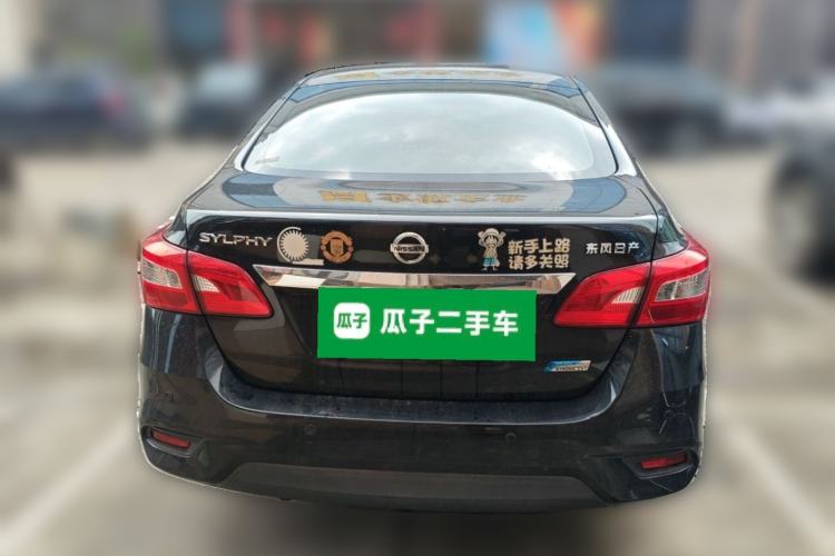 Used Nissan Sylphy 2019 1.6XV CVT Smart Connect Luxury Edition China V Standard Rear