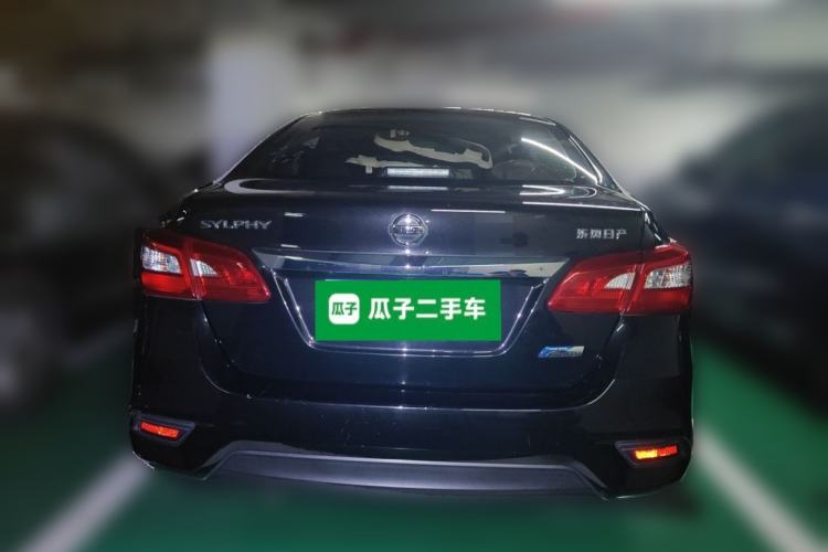 Used Nissan Sylphy 2019 1.6XV CVT Smart Connect Luxury Edition China V Standard Rear