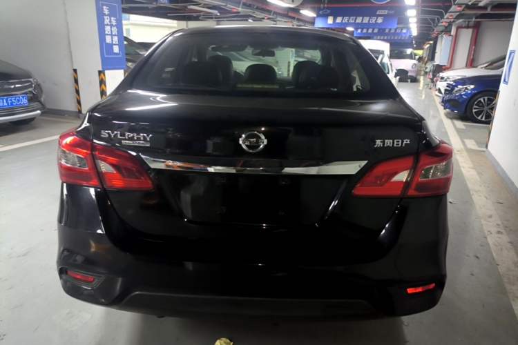 Used Nissan Sylphy 2019 Classic 1.6XL CVT Luxury Edition Rear