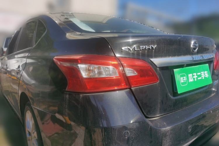 Used Nissan Sylphy 2019 1.6XE CVT Comfort Edition China V Standard Rear Left 45 Deg