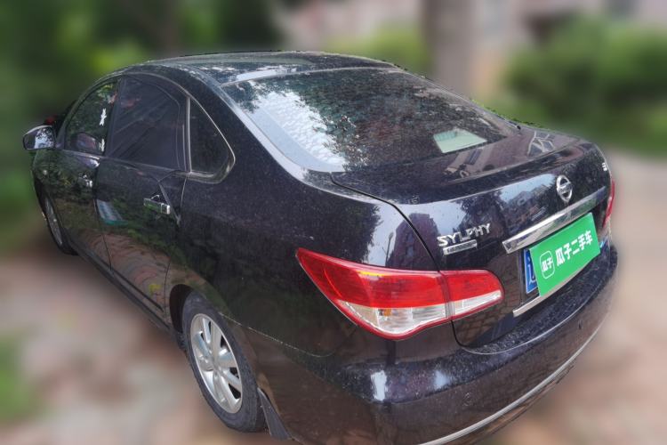 Used Nissan Sylphy 2019 Classic 1.6XE+ CVT SmartConnect Leading Edition Rear Left 45 Deg