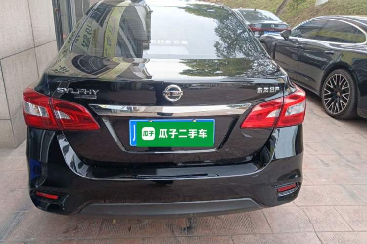 Used Nissan Sylphy 2019 Classic 1.6XL CVT Luxury Edition Rear
