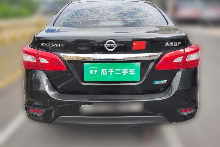 Used Nissan Sylphy 2019 1.6XV CVT Smart Connect Luxury Edition China VI Standard Rear