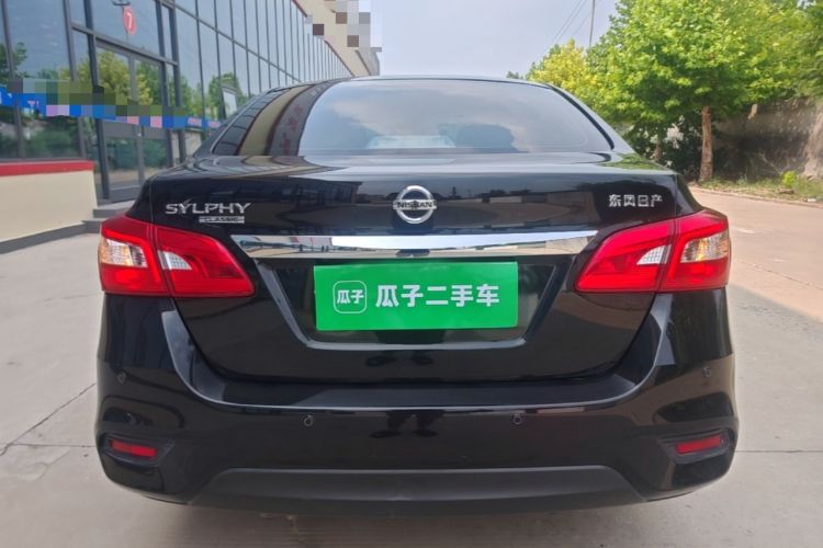 Used Nissan Sylphy 2019 Classic 1.6 XL Manual Luxury Edition Rear