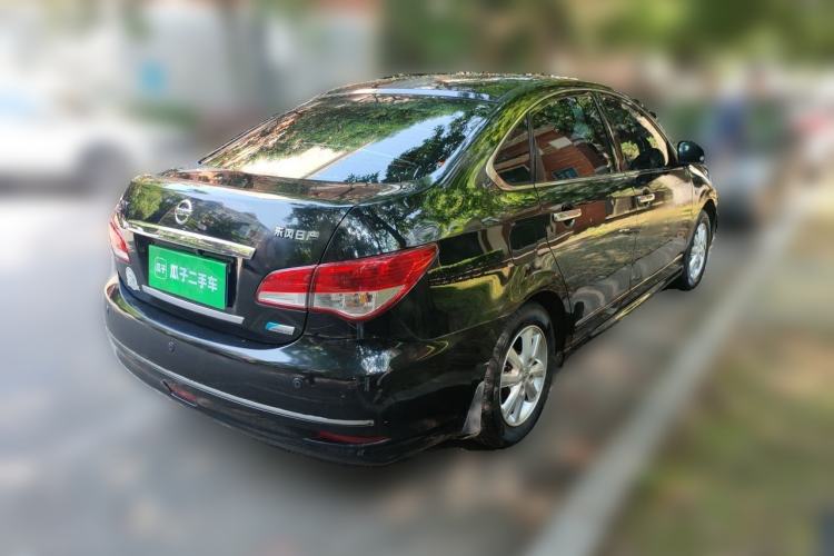 Used Nissan Sylphy 2019 Classic 1.6XE+ CVT Smart Connect Luxury Edition Rear Right 45 Deg