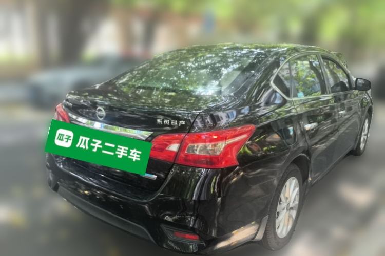 Used Nissan Sylphy 2019 1.6XV CVT Smart Connect Luxury Edition China V Standard Rear Right 45 Deg