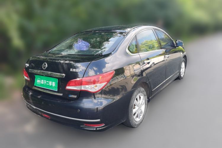 Used Nissan Sylphy 2019 Classic 1.6XE+ CVT SmartConnect Leading Edition Rear Right 45 Deg