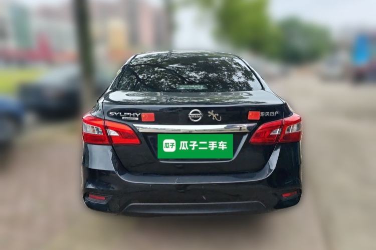 Used Nissan Sylphy 2019 Classic 1.6XL CVT Luxury Edition Rear