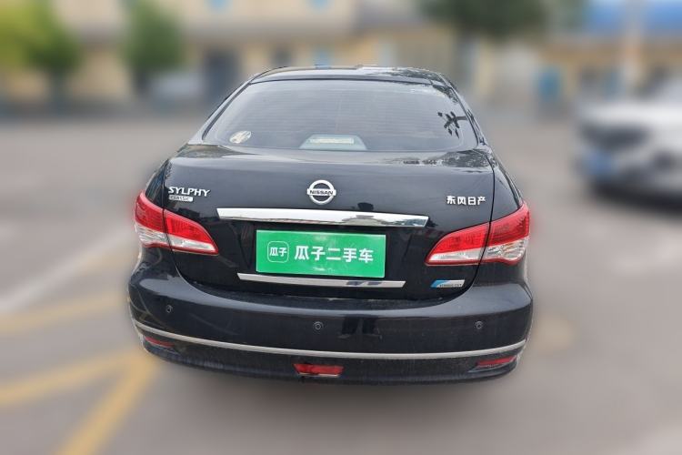 Used Nissan Sylphy 2019 Classic 1.6XE+ CVT SmartConnect Leading Edition Rear