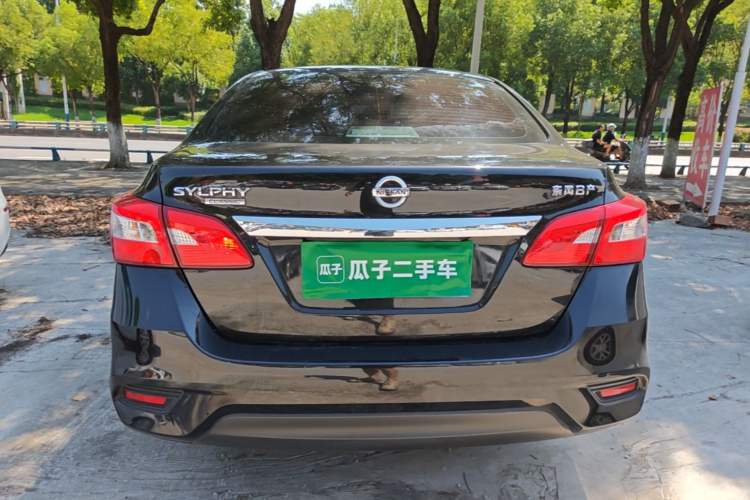Used Nissan Sylphy 2019 Classic 1.6XL CVT Luxury Edition Rear