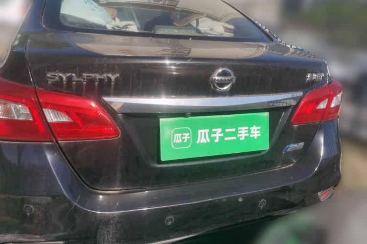 Used Nissan Sylphy 2019 1.6XE CVT Comfort Edition China V Standard Rear