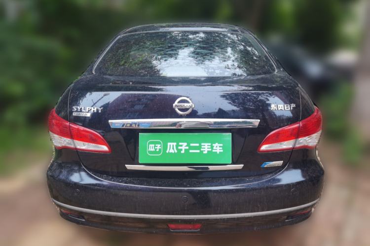 Used Nissan Sylphy 2019 Classic 1.6XE+ CVT SmartConnect Leading Edition Rear
